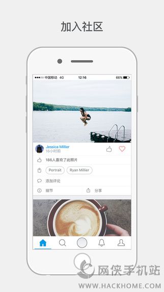 500px.me视觉中国官网app下载 v1.3.0