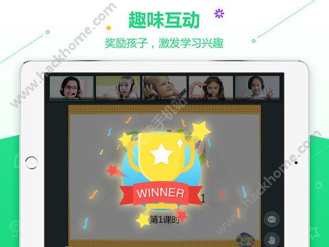 趣趣ABC官方app软件下载安装 v1.9.1