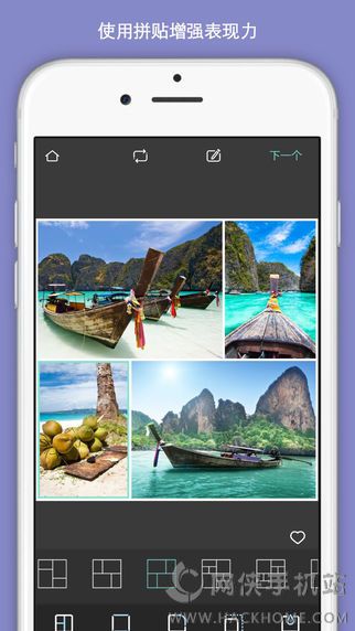 Pixlr express教程下载中文版 v3.0.2