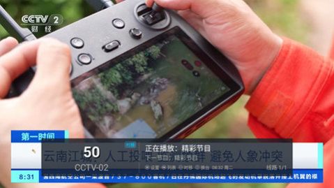 顺溜TVapp官方下载免费最新版 v4.3.4