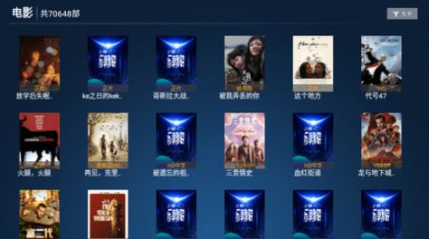 乐享影院tv电视版免费下载 v8.1