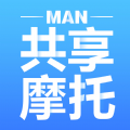 MAN共享摩托官方最新版下载 v4.5.9