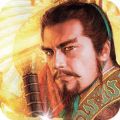 三国战争手游官网下载 v17.962