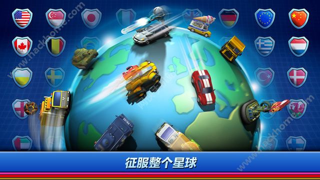 Micro Machines游戏安卓版下载（微型机器） v1.0.0.0003