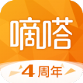 滴答出行app官方版下载 v9.19.4