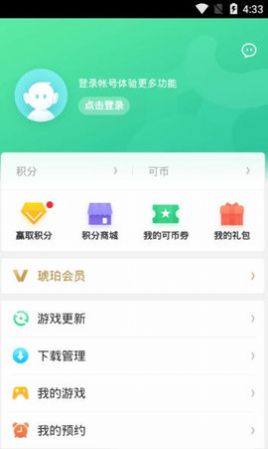 oppo游戏魔盒APP官方最新版下载 v8.9.0