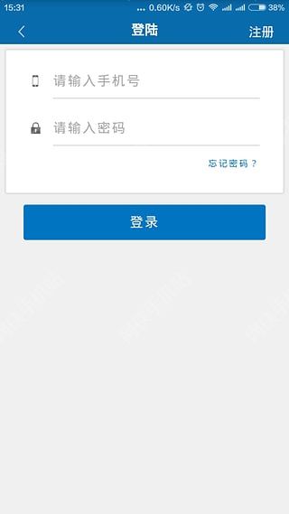 医人人iOS手机版app v1.4