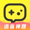 歪歪手游语音官方下载手机版app v8.32.3