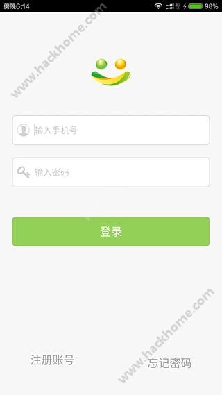 小忆机器人APP官网下载 v2.5.2