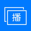 主播伴侣软件下载官网app v1.0