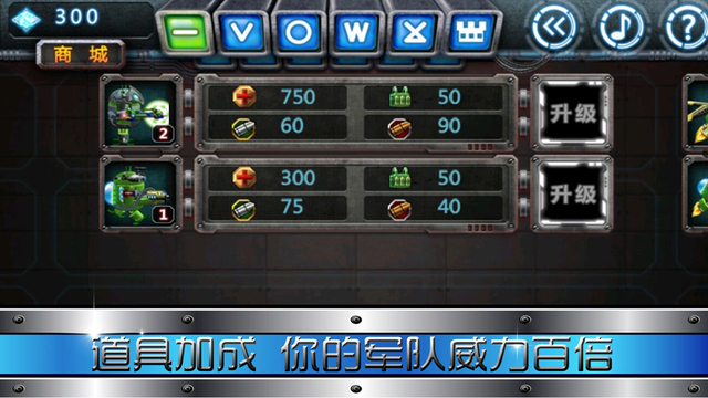 指尖战神官网版手机游戏 v1.1.0