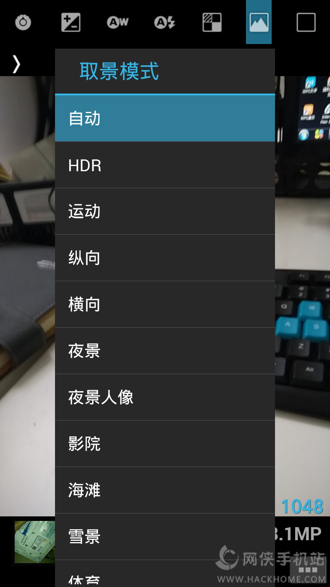 专业单反相机app软件下载手机版 v1.7.4.3