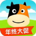 途牛旅游ios手机版app v10.99.0