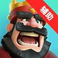 皇室战争窥探圣水app在线下载 v6.1.2