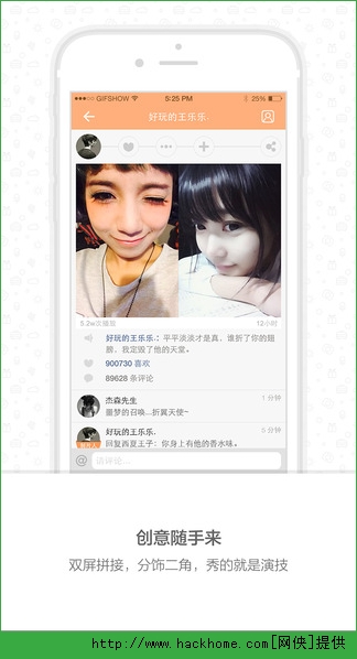 快手最新苹果版app v11.11.40.34763