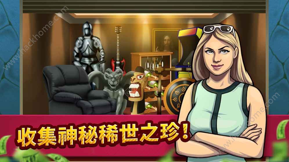 投标战争当帝国黄金钞票中文安卓版 v1.6