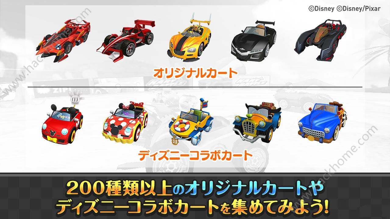 卡丁车大战中文汉化安卓版（Kart Battle） v1.1.4