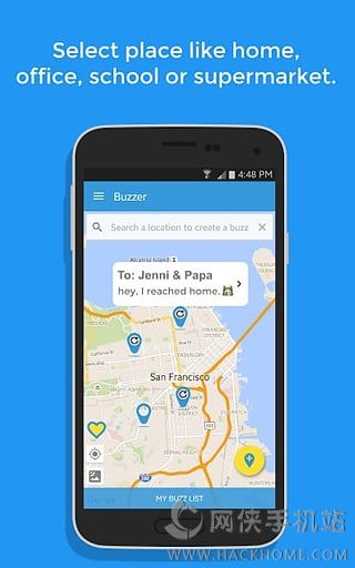 Buzzer位置报警软件下载app手机版 v1.3.1