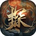 神都不良探手游官方最新版 v1.0