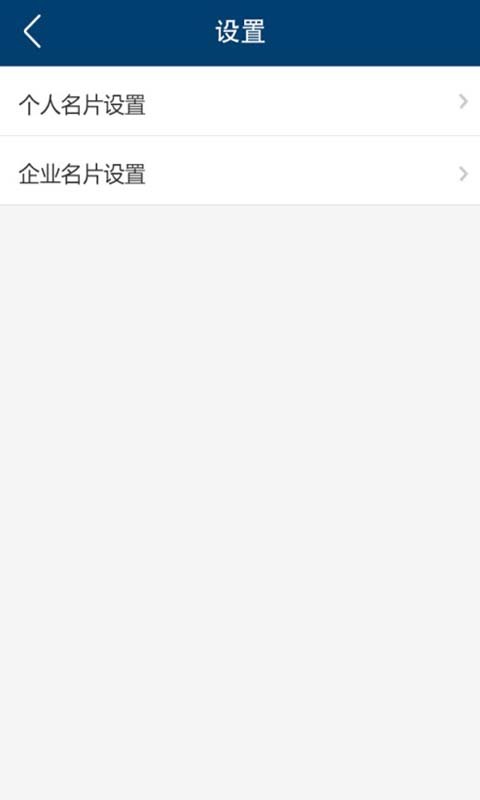 博站手机版app v1.10.2.10.0