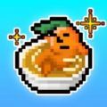 白浦食堂手机版中文版 v1.0.3