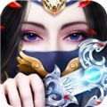 古剑情缘之封神奇谭手游下载安装 v1.0.0