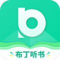 布丁听书软件免费下载 v1.0.1