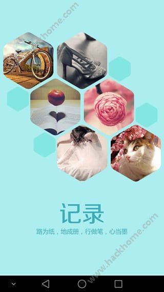 微信一键转发软件苹果下载手机app v1.7