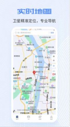 爱看世界街景3D地图高清版app下载 v1.1.1