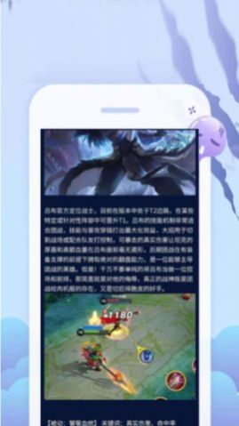 超级小游戏盒子app官方版下载安装 v1.0.1