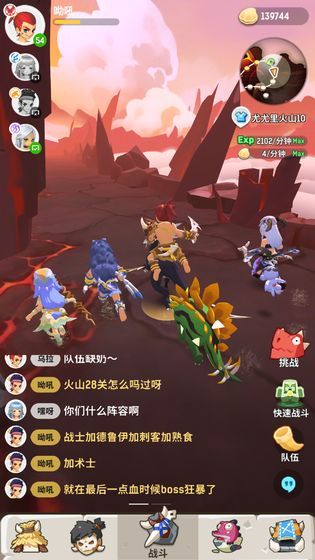 不休的乌啦啦国际服手游安装包下载 v1.5