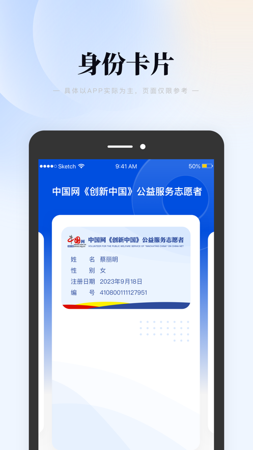 等鱼短剧官方无广告版下载 v1.5.3