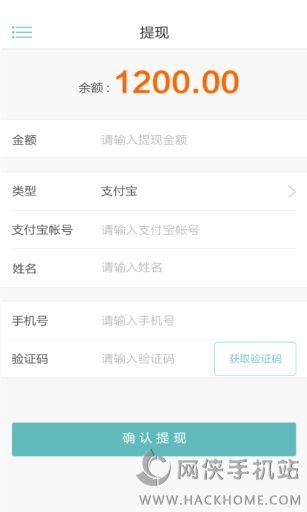 顾小烦咨询师官网手机版下载 v1.1.36