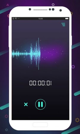 声音优化app软件手机版 v1.1