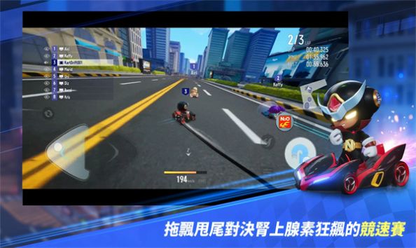 kartriderdrift官方游戏最新版 2.0.4