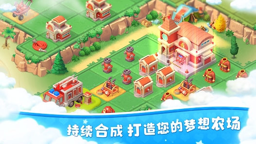 Farm Day下载手机版免广告 v1.2.1