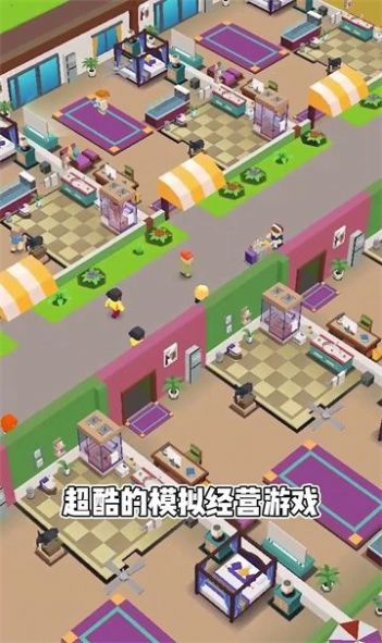 开个酒店安卓下载最新版 v1.0.9.407.402.0418