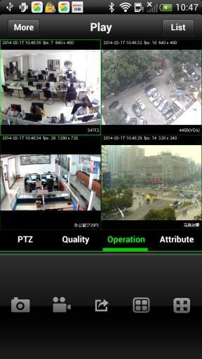 iViewer Pro官方app下载 v6.2.9