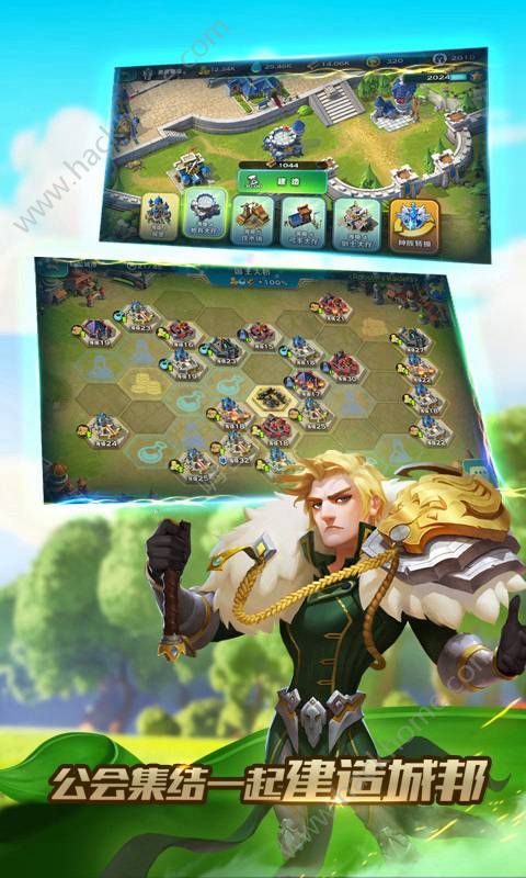 剑与家园手游国服最新版 v1.25.30