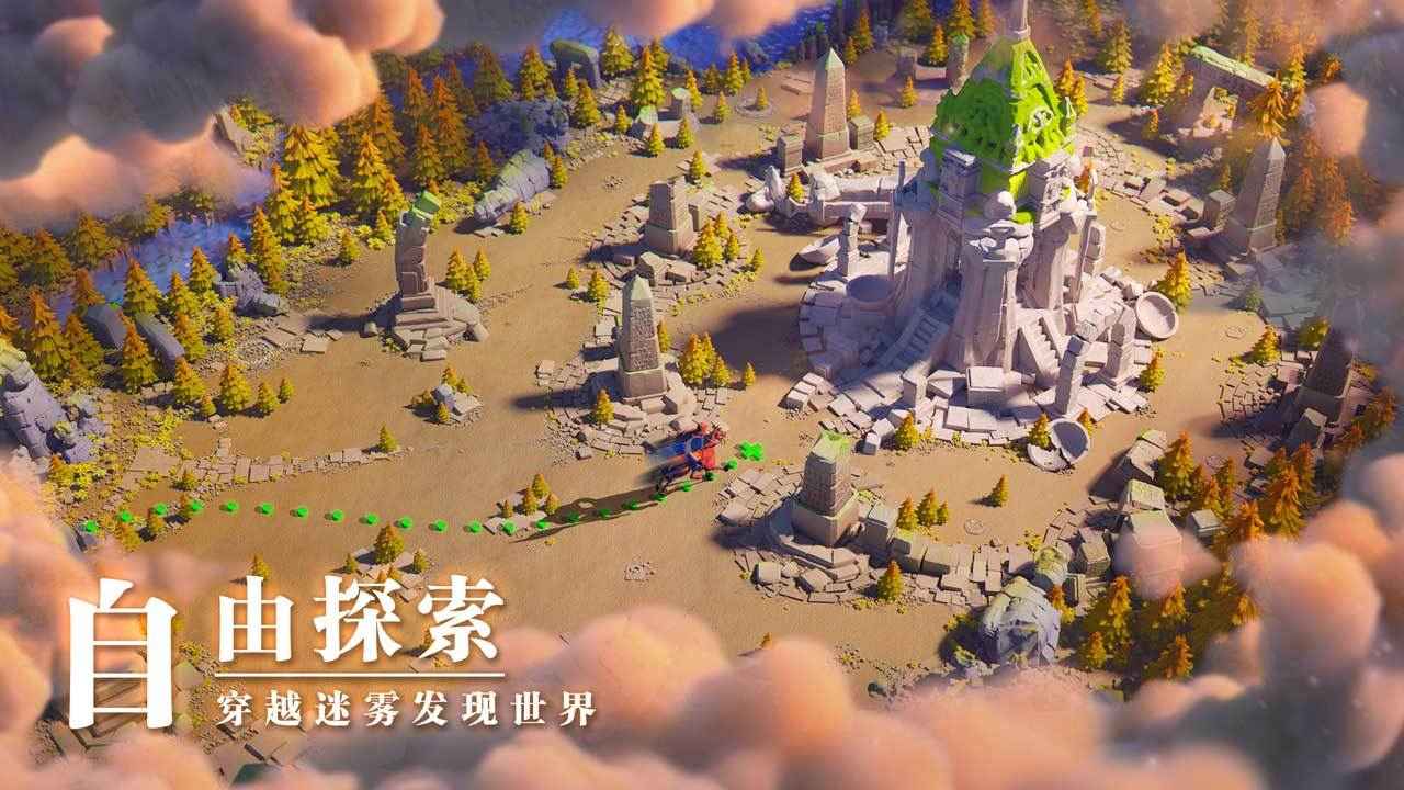 万国觉醒1.0.59夏末物语版本更新官方版 v1.0.83.21