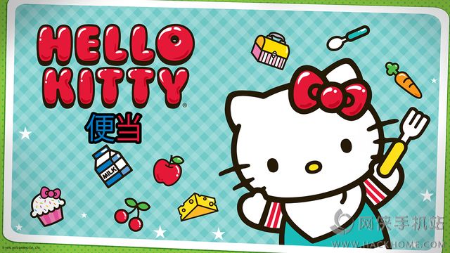 HelloKitty便当游戏安卓版 v2.1