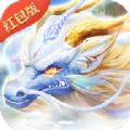 云海封神录手游红包版 v1.0.0