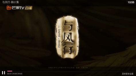 小草TV版app免费下载官方版 v6.8