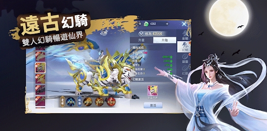 镜沧海官方正版下载 v1.0.3