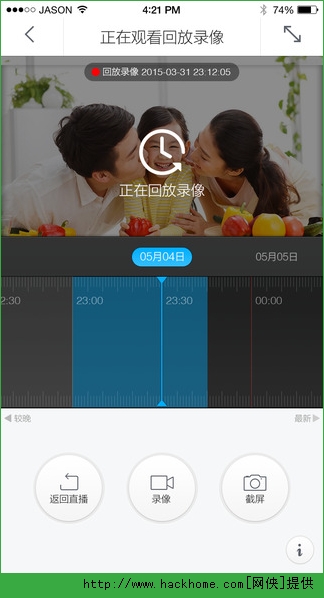 360摄像机官网苹果版app v8.1.0.0