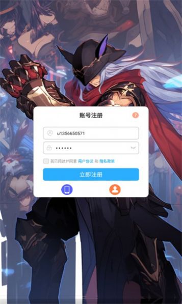 勇士夺金状游戏官方版 v1.0.0