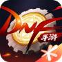 DNF手游圣光天启更新官方内侧版 v8.3.10