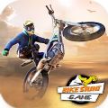 Bike Stunt越野摩托车游戏安卓版下载 v1.0.5