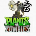 植物大战僵尸雷游戏手机版 v3.5