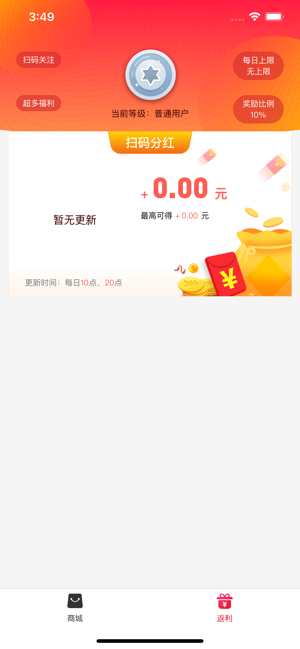 啊啊啦啦最新版app下载 v1.0